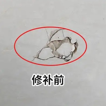 宝鸡瓷砖空鼓维修公司分享瓷砖防水涂料过厚或表面过于光滑，可能会产生的问题。