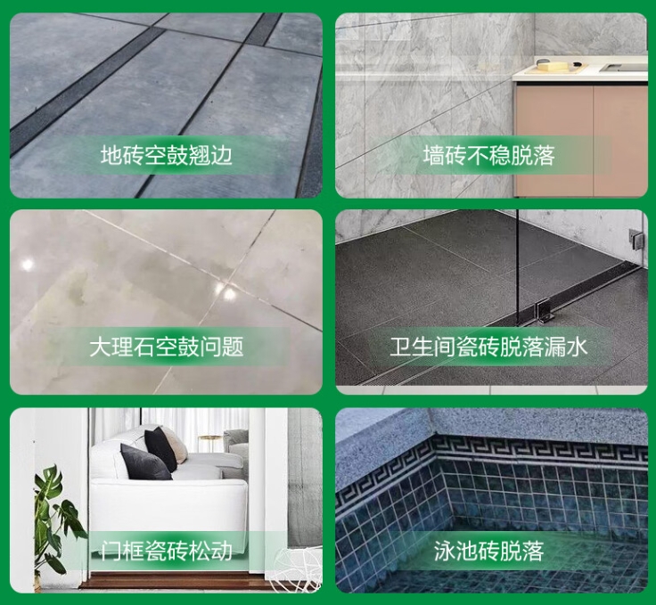 宝鸡瓷砖空鼓维修公司分享下旧房翻新时，原瓷砖基层处理不到位可能会导致的问题
